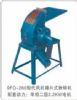 Hammer Crusher